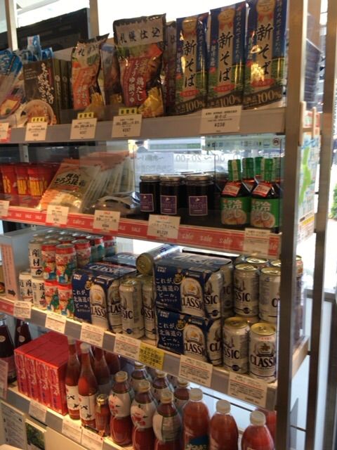 サッポロビール ｃｌａｓｓｉｃ サッポロクラシック を東京で買える所 フェリー 鉄道 自転車 噺 歴史 本 カレー