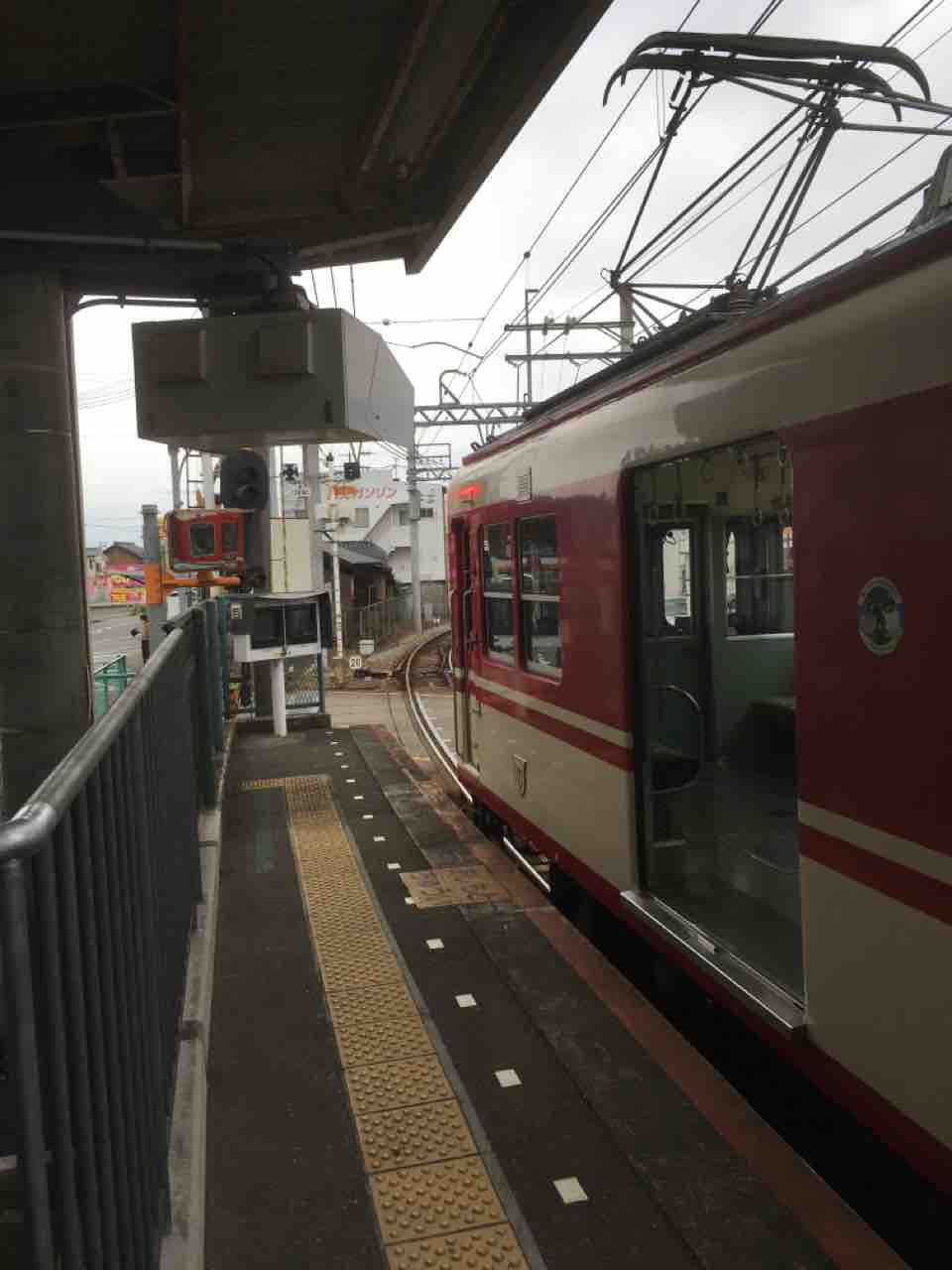 廃 線 自転車 関西