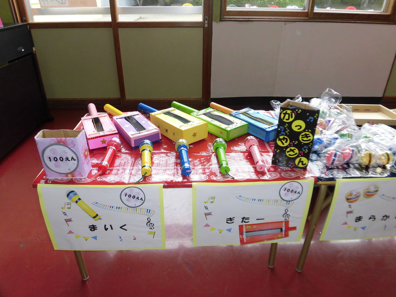 お店屋さんごっこ あすなろ保育園の先生ブログ お店屋さんごっこ あすなろ保育園の先生ブログ