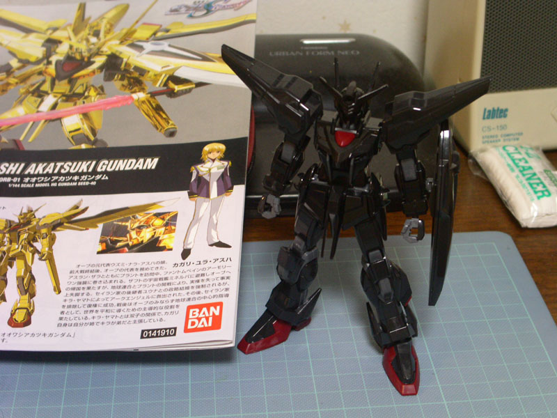 1 144 Hg オオワシアカツキガンダム 製作1 明日のアトリエ