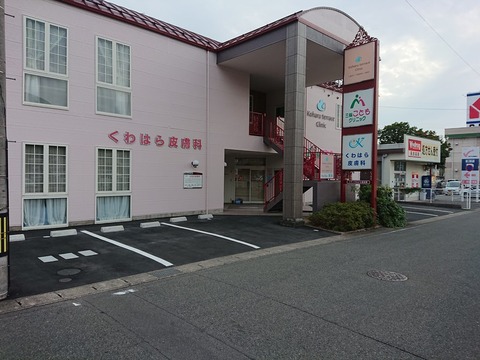 s-DSC_0140