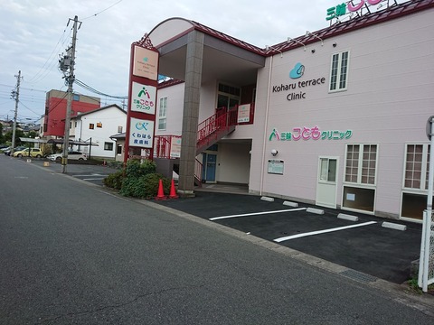 s-DSC_0141