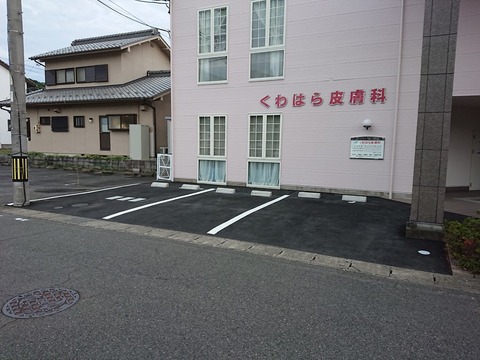 s-DSC_0139