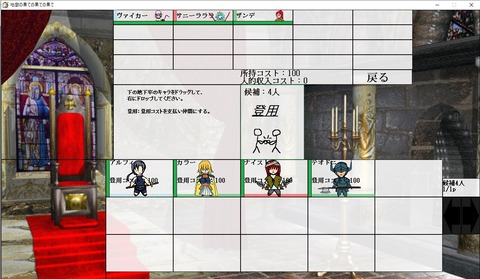 バグ修正10