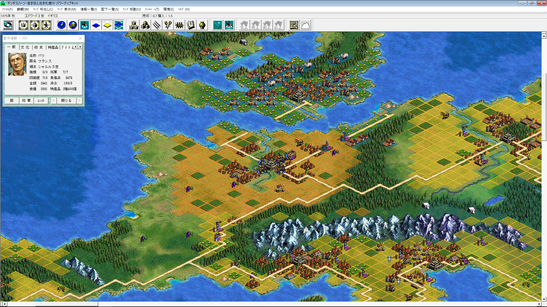 チン4攻略 兵糧攻めのやり方 ぜかまし チン4攻略 兵糧攻めのやり方 ぜかまし