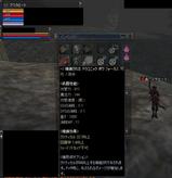 seiren1