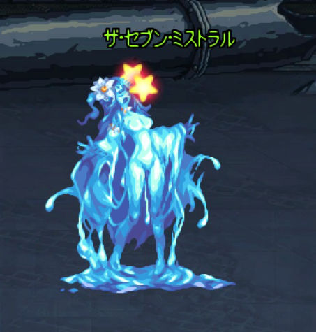 ブレフロ ランセル 7の評価とステータス ブレフロ ブレイブフロンティア 攻略