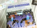 mutt generation