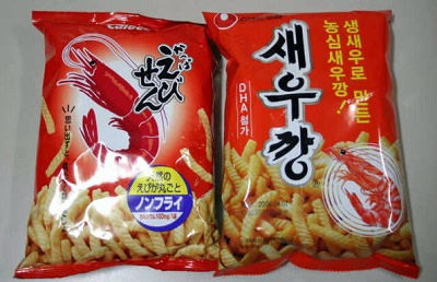 韓国パクリ事情 お菓子編 ブログ