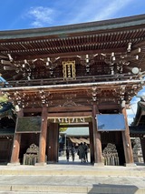 宮地嶽神社