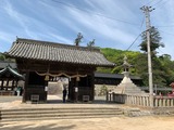 吉備津彦神社 随神門