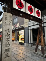 D8008778-68FB-45F9-9A4A-CC69554C5464