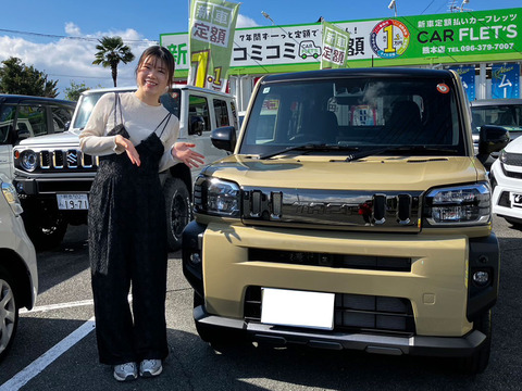 タフト 　Gダーククロムベンチャー　納車　カーフレッツ熊本店