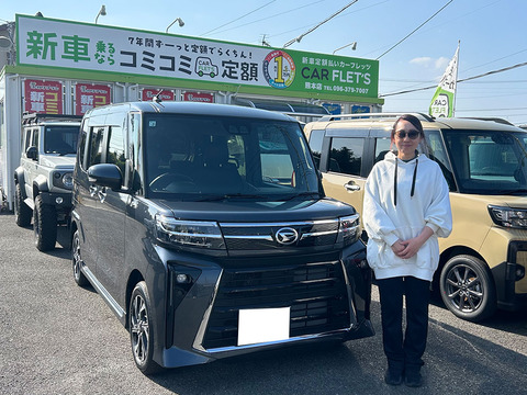 タントカスタム　カスタムX　納車　カーフレッツ熊本店
