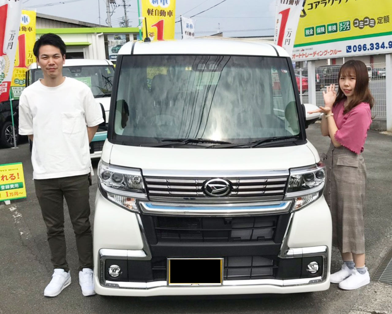 タントカスタムxトップエディションvs Sa 納車 オートトレーディング クルー納車ブログ タントカスタムxトップエディションvs Sa 納車 オートトレーディング クルー納車ブログ