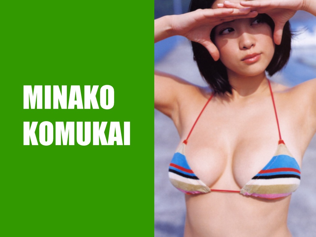 小向美奈子1 3 1 3 2 今週の所長さんblog i 小向美奈子1 3 1 3 2 今週の所長さんblog i