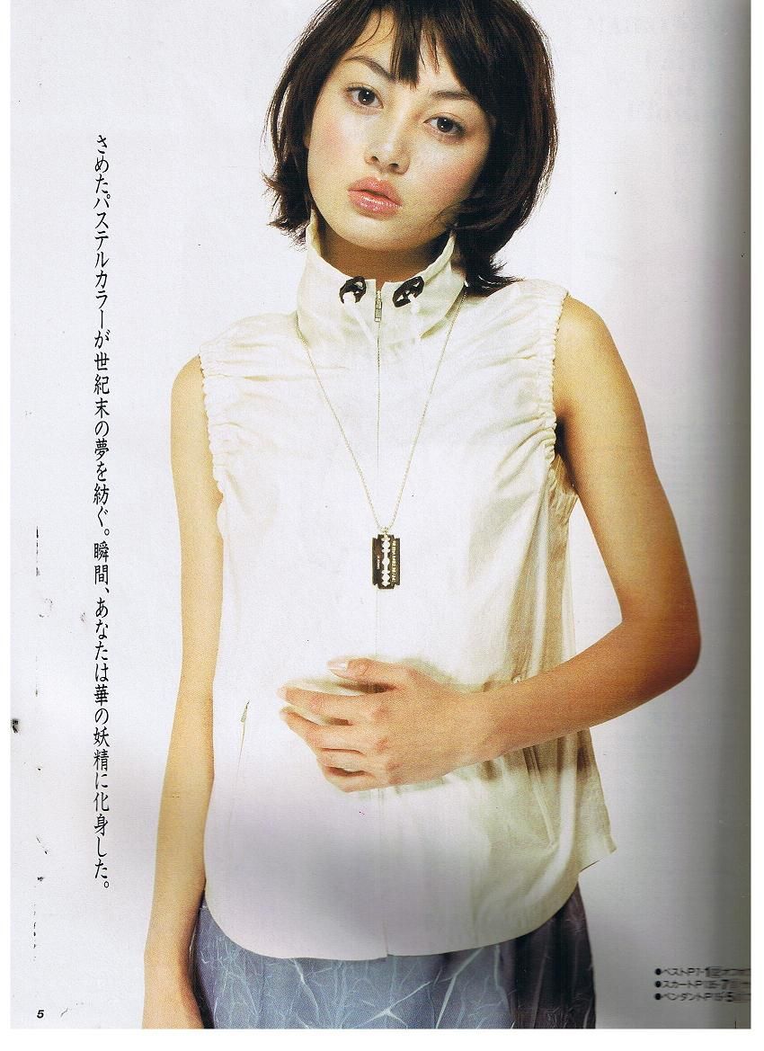 山田麻衣子２・１ａ、２・１ｂ : 今週の所長さんｂｌｏｇⅡ