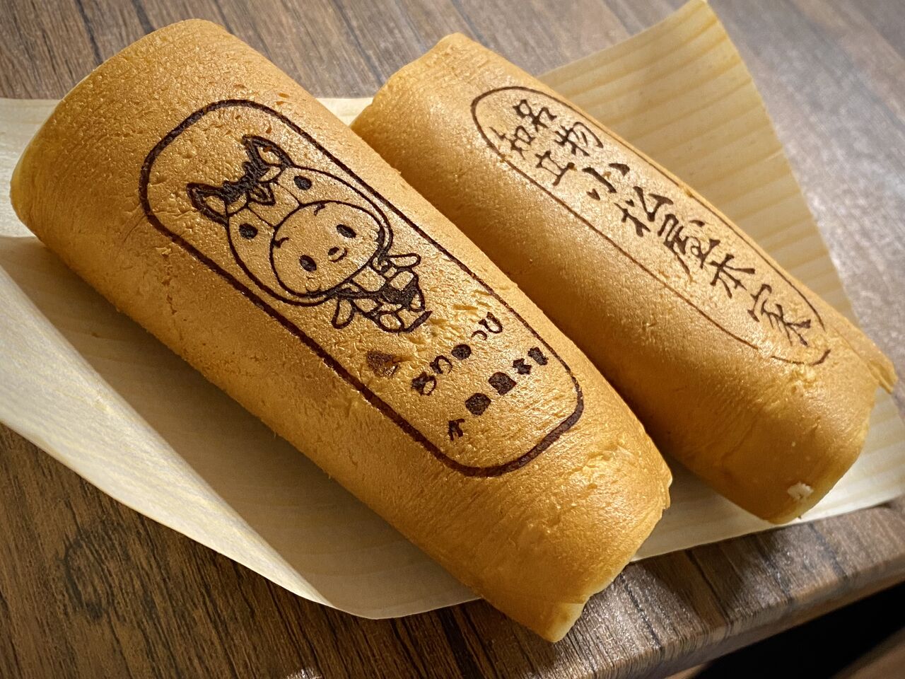 小松屋本家のあんまき(知立市) : あっと西三河