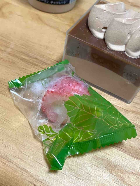 FullSizeRender