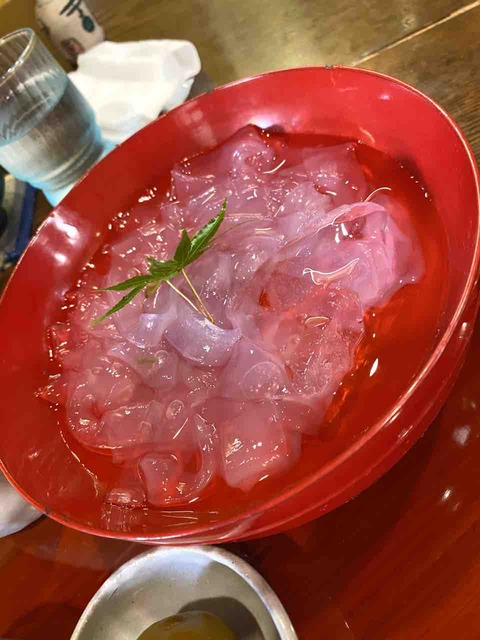 FullSizeRender