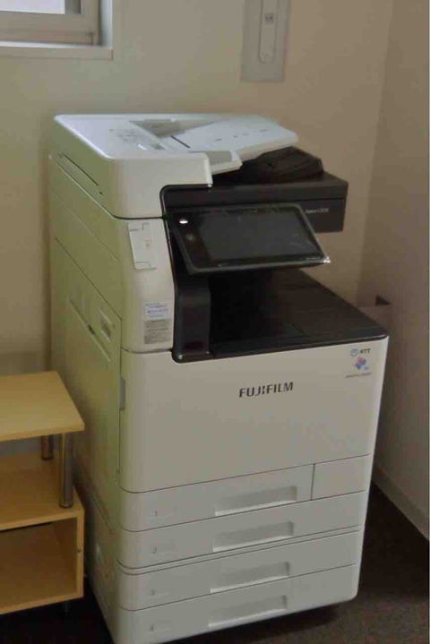 FullSizeRender