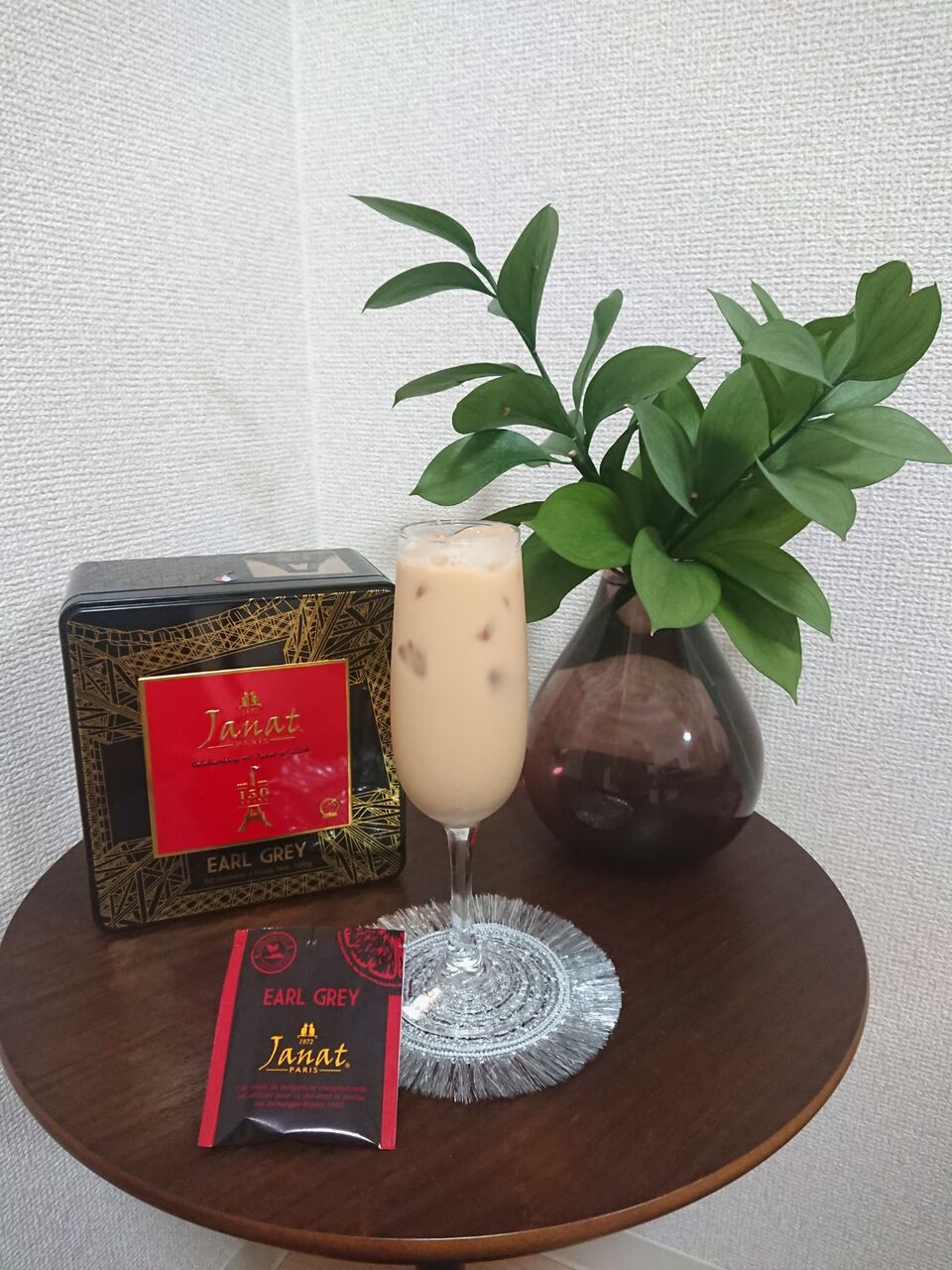 Janat Earl Grey アイスミルクティー 紅茶時間 Janat Earl Grey アイスミルクティー 紅茶時間