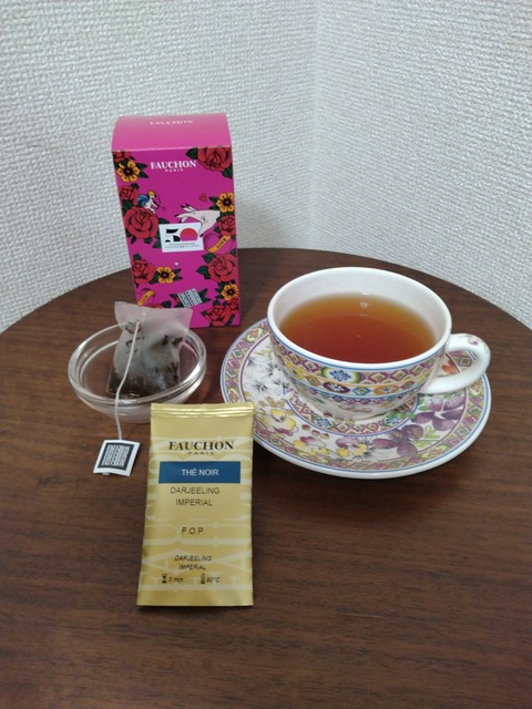注文割引 (DARJEELING FAUCHON IMPERIAL) 紅茶時間 : 茶