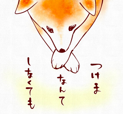 スクリーンショット 2019-04-04 18.04.11