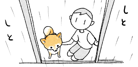 悟る1