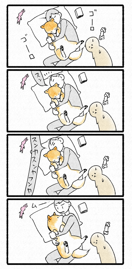 スクリーンショット 2019-04-13 18.17.02