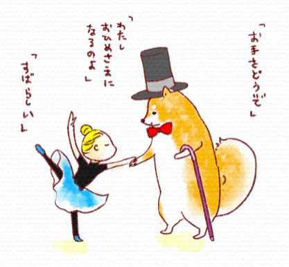 スクリーンショット 2019-04-04 18.53.25