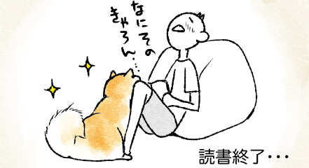 スクリーンショット 2019-08-26 20.33.05