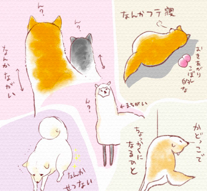 スクリーンショット 2019-04-04 18.00.33