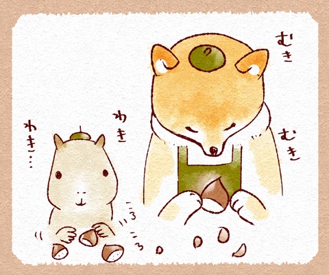 スクリーンショット 2019-11-16 14.40.02