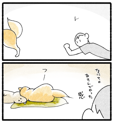 スクリーンショット 2019-07-18 14.24.34