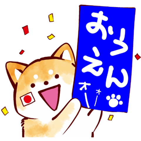 アイコン2