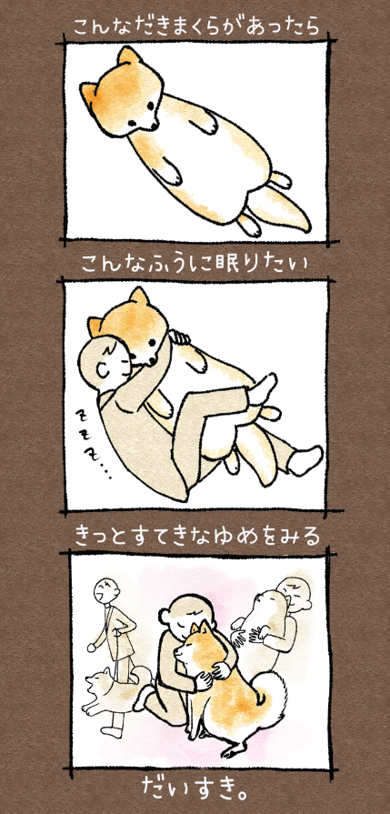 スクリーンショット 2019-04-05 14.38.59