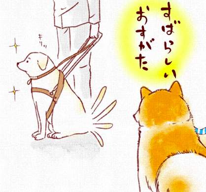 スクリーンショット 2019-04-04 18.09.02