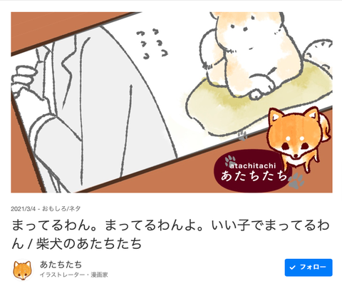 Yahoo!1
