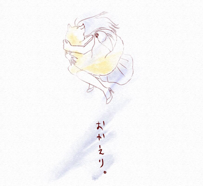 スクリーンショット 2019-04-04 18.52.39