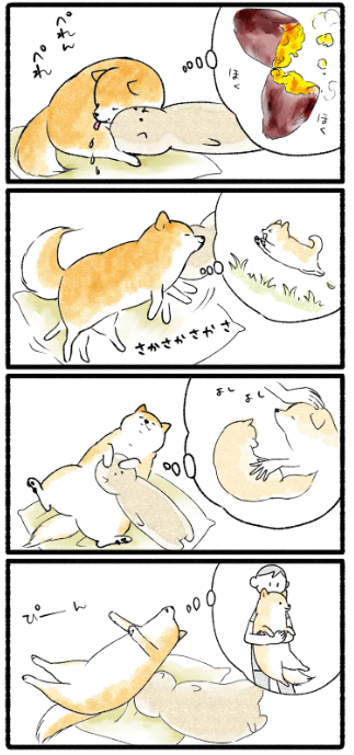 雷雨2