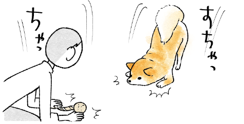 あたちすごい４