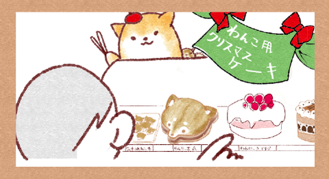 スクリーンショット 2019-12-26 17.05.52