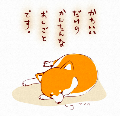 スクリーンショット 2019-04-04 17.52.02