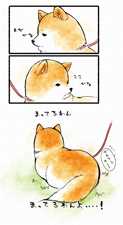スクリーンショット 2019-04-05 14.24.25