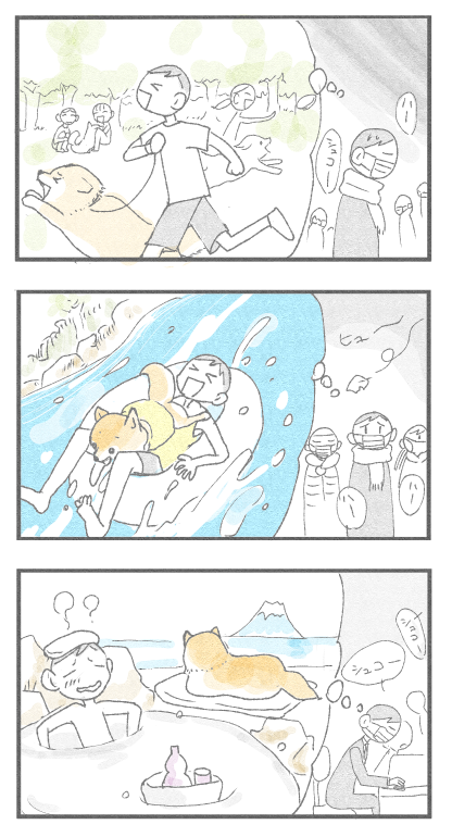 おいもさんしか勝たん1