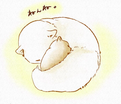 スクリーンショット 2019-04-03 18.36.53