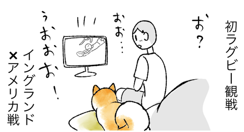 スクリーンショット 2019-09-30 18.46.53