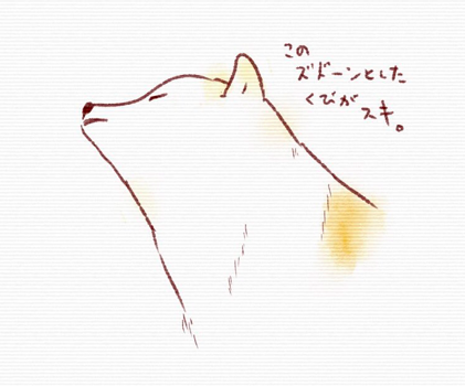 スクリーンショット 2019-04-04 19.08.23