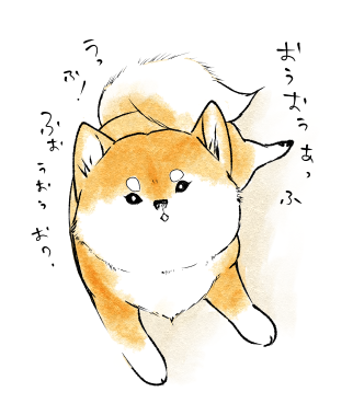 スクリーンショット 2019-05-29 18.11.17